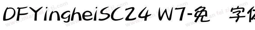 DFYingheiSC24 W7字体转换